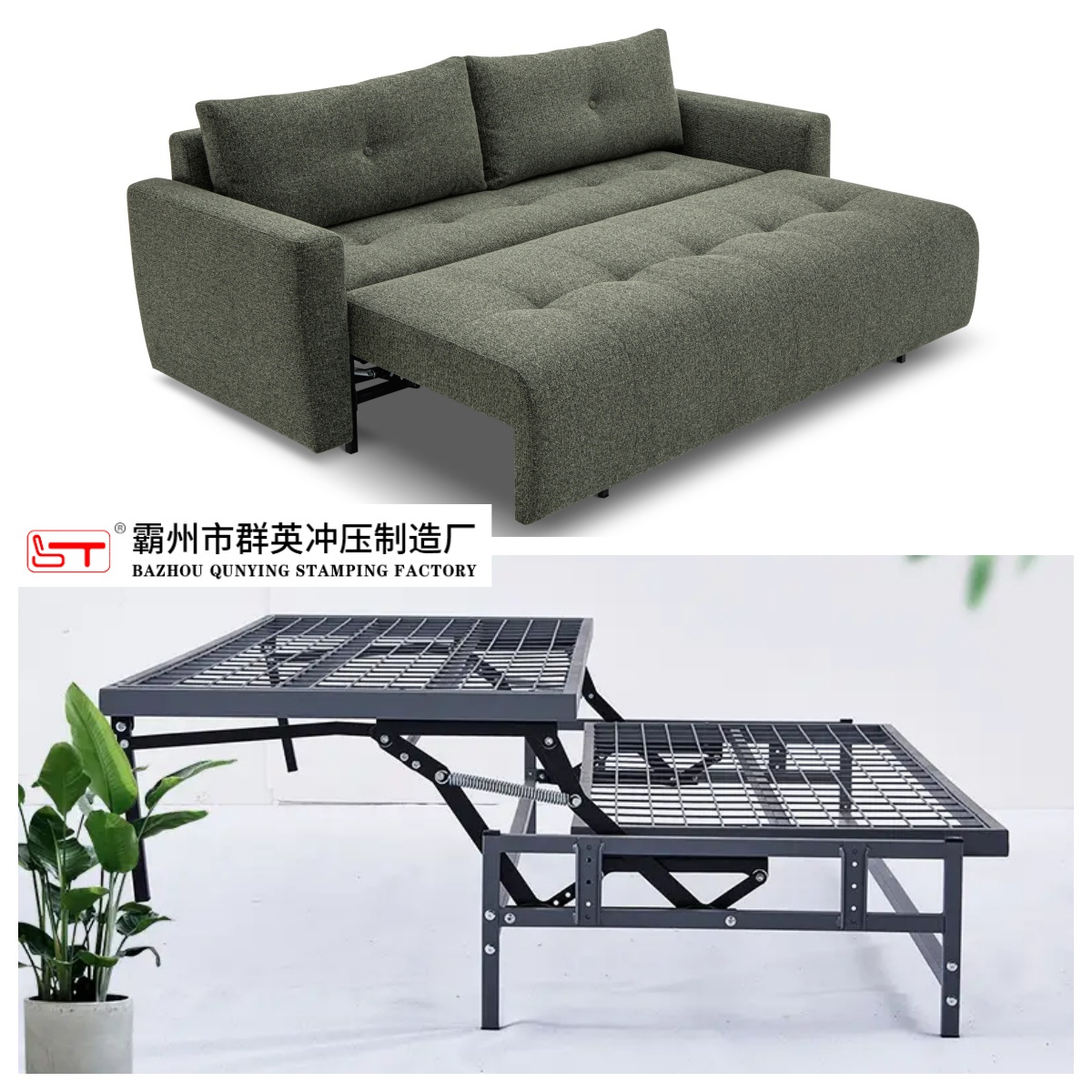 随州市家具金属冲压件可定制多功能沙发床架 - 一站式服务