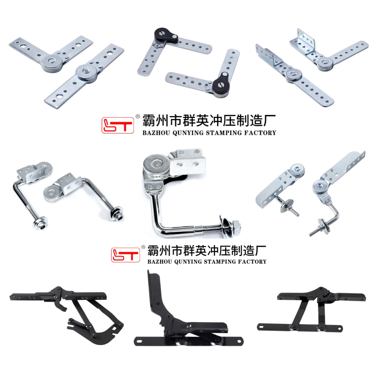 随州市家具结构件沙发五金配件 - 哪里好