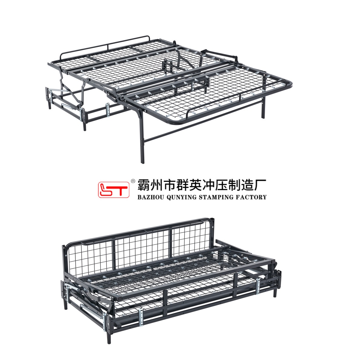随州市折叠沙发床架可定制家具五金配件 - 方案