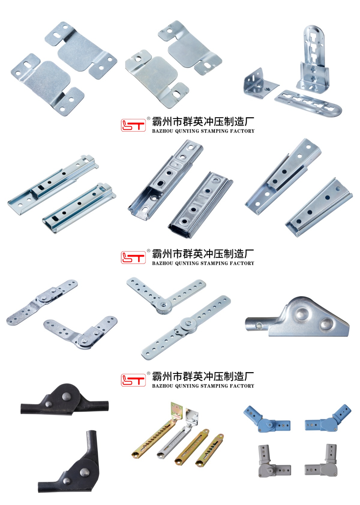 随州市家具金属冲压件家具金属冲压件 - 一站式服务